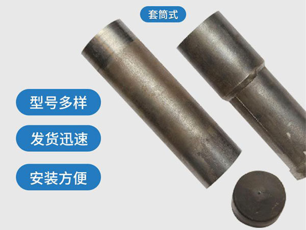 恩施套筒式声测管54mm桥梁桩基