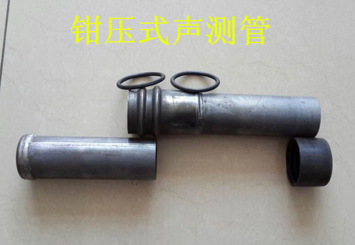 恩施声测管的一些常识介绍